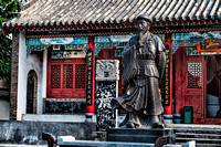 Tai Chi Temple, Luoyang, China