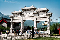 Shaolin temple martial art, Hunan, China