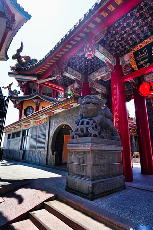 Bi Shan Yan, Taipei, Taiwan